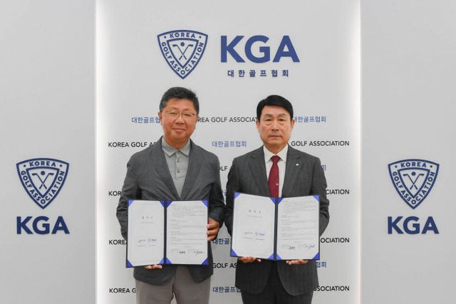 붙임. 협약식 사진 -1