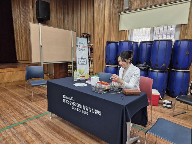 대산학교(법무부 소년원) 건강검진 실시