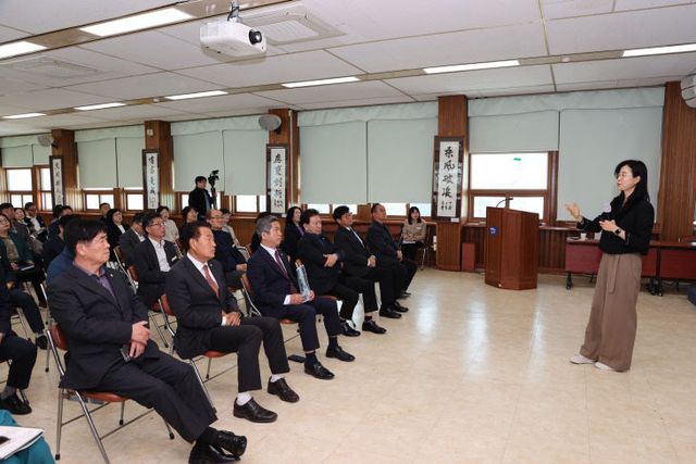 폭력 예방 교육 사진