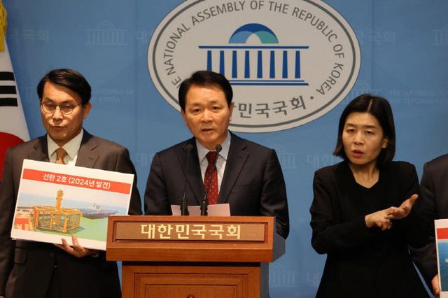 기자회견_사진-2