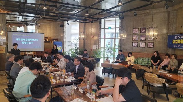 ’선정(파주시 거점 진로센터)