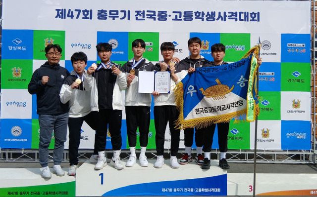 단체전 1위, 개인전 3위 쾌거
