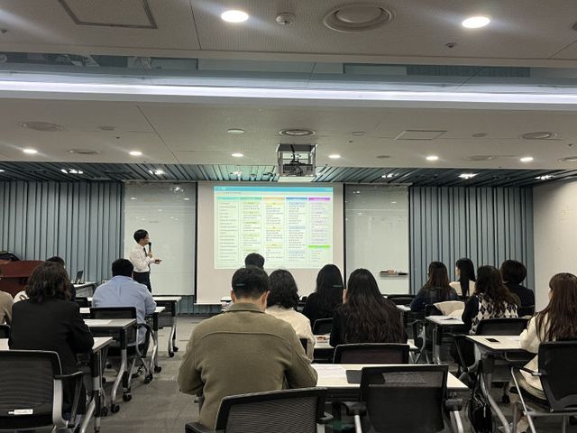 사본 -(사진3)세외수입시스템 교육1