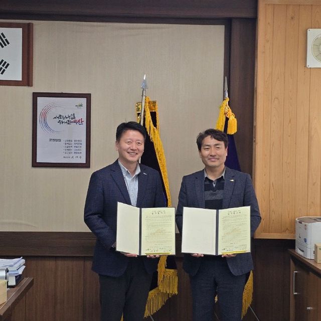 6.덕산면-스플라스 리솜 업무협약 기념촬영