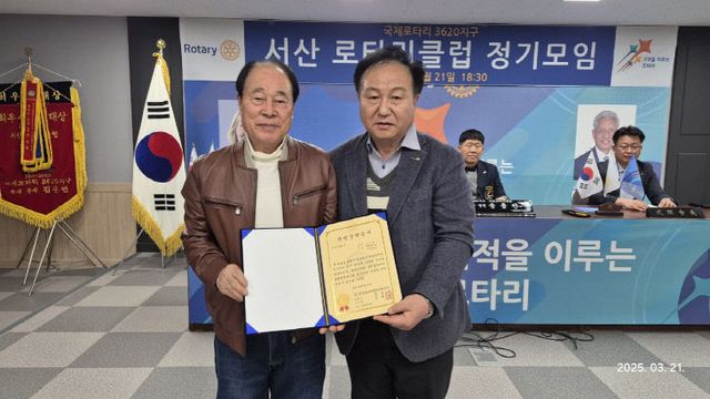 BandPhoto_2025_03_26_18_37_06_2