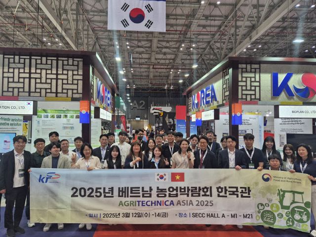베트남 농업박람회 한국관 단체사진