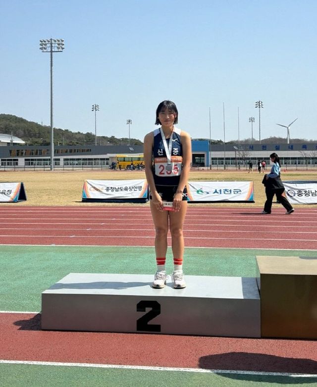 예산 신양중, 충남소년체전에서 은메달 2개 획득!(1)
