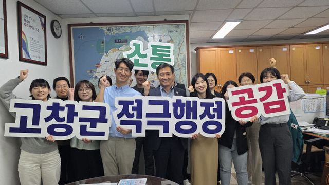 적극행정 종합평가 2년 연속 우수(홍보 이미지)