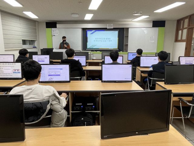 나만의 진로 맞춤 설계, 캠퍼스형 공동교육과정 개강!1