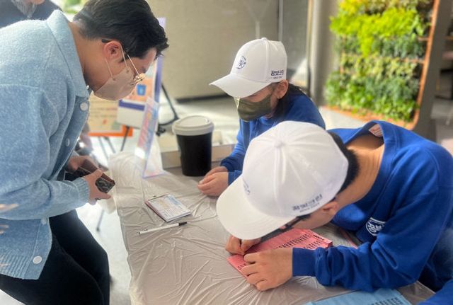 예산꿈빛학교, 찾아가는 세탁 서비스 활동 진행