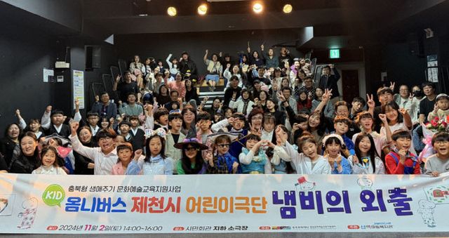 KID옴니버스 사진1