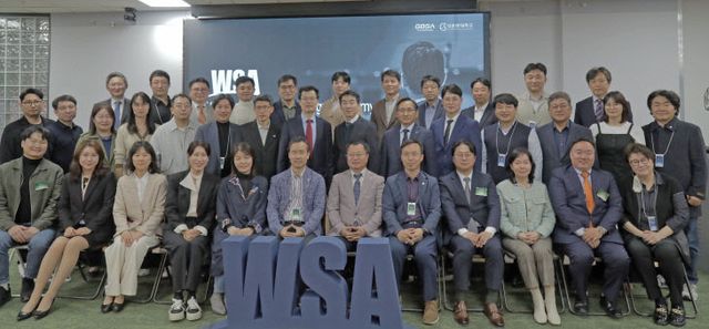 경과원, ‘AI·DX 글로벌 혁신 전략가 과정’ 운영.