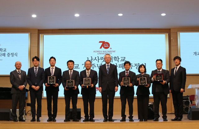 KakaoTalk_20250327_100710136