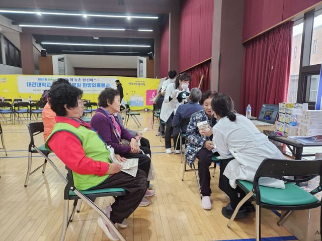 사본 -20250327_090932