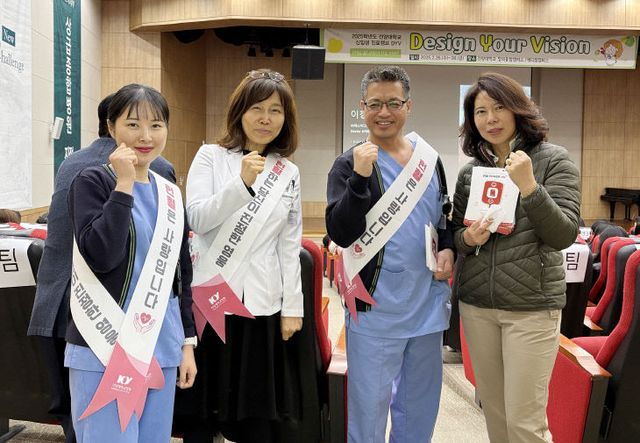 사진2. 건양대학교 진단검사의학과
