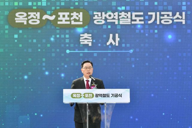 경기북부 교통 혁신의 서막!’ⵈ 양주시, ‘옥정∼포천