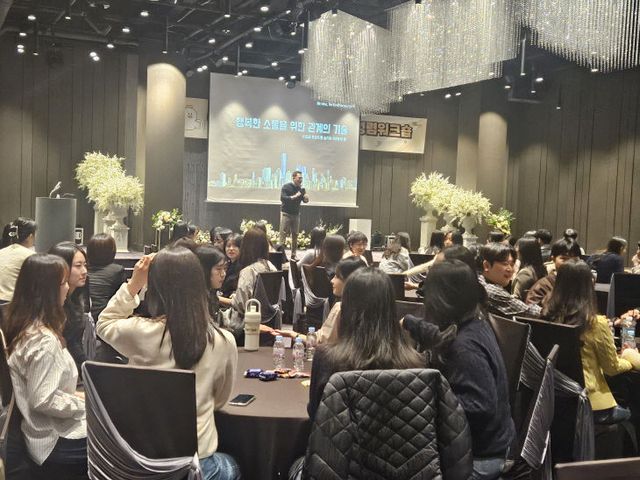 3.27(김해시 ‘실행력 UP 청렴워크숍’개최)2