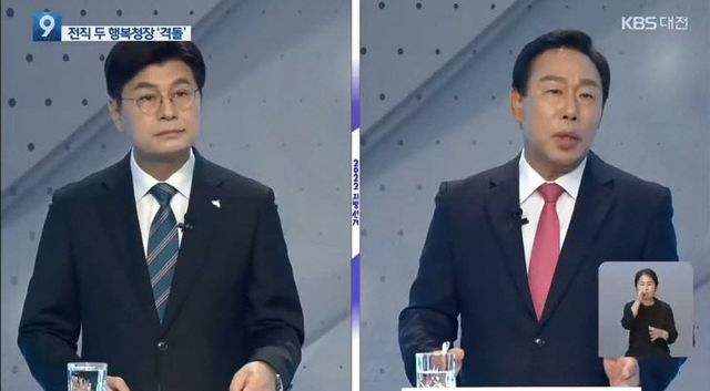 KakaoTalk_20250328_182144389