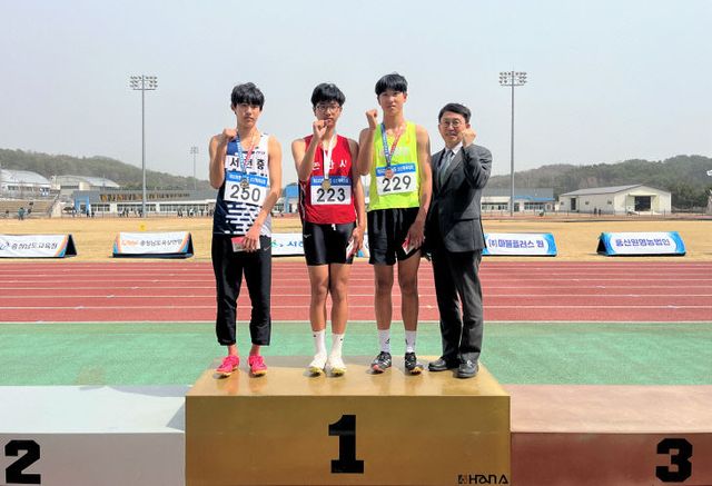 1-1. 제53회 충남소체