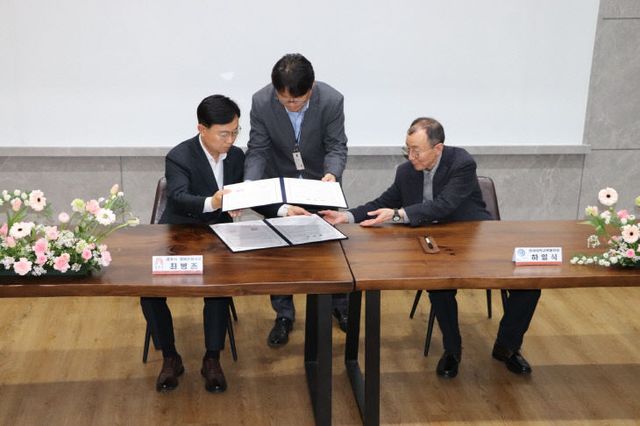 공주석장리박물관 협약식