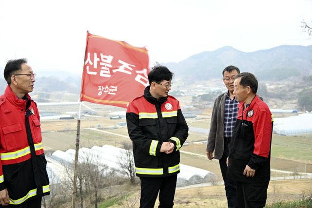 산불대비 감시초소 현장 점검1