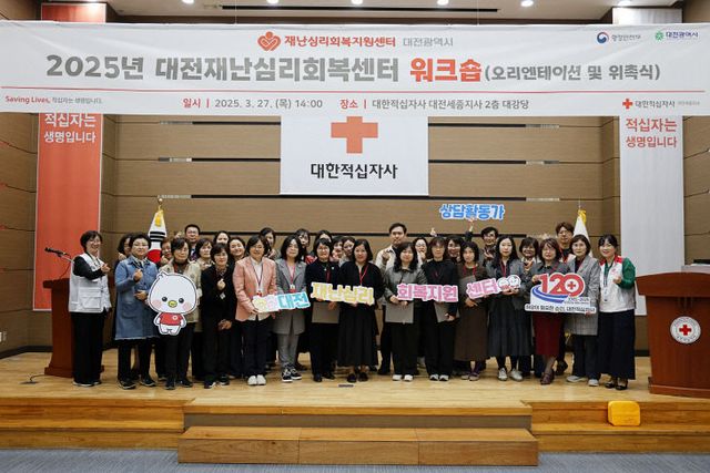 붙임 사진자료 1부