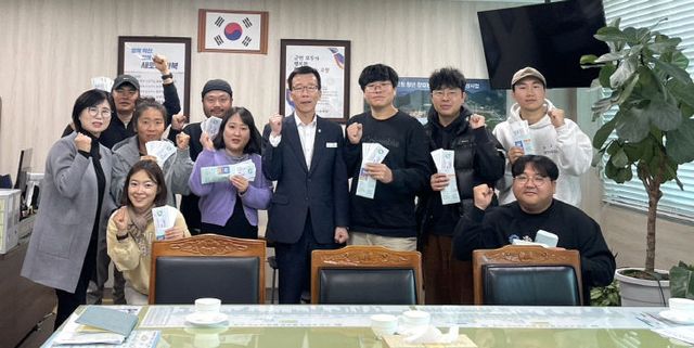 청년창업농 영농정착 확대지원사업