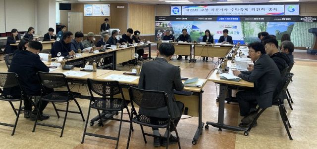 (자료사진) 고창 복분자와 수박축제 총회 사진(회의사진)