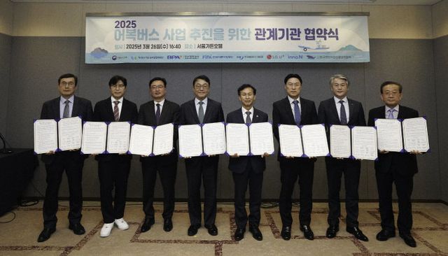 [250327_보도사진] 협약식 체결현장, 오른쪽에 차관