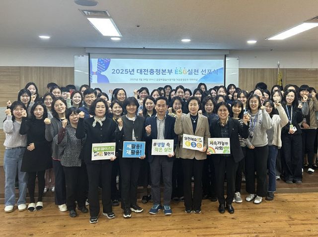 건강보험심사평가원