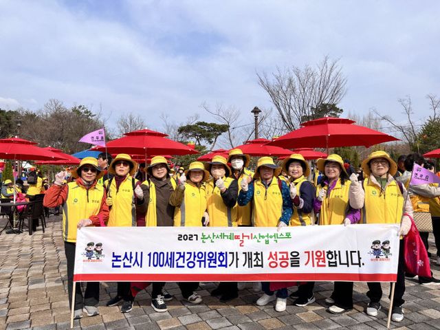 딸기축제장 쓰담 달리기 및 건강증진 캠페인 활동모습 (2)