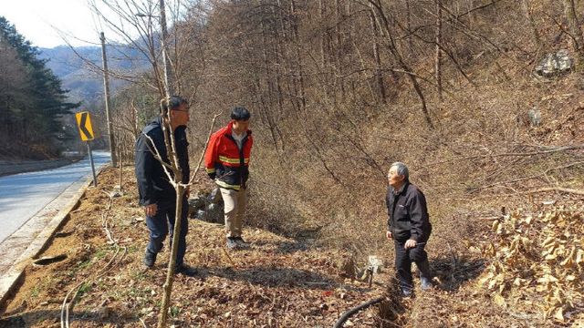 산불점검 사진 (3)