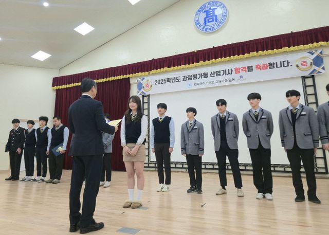 KakaoTalk_20250329_105025201