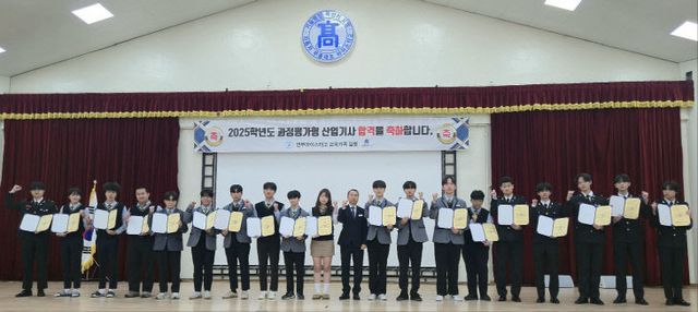 KakaoTalk_20250329_105024884