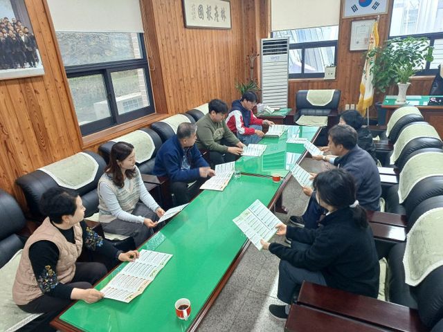 중부지방산림청 한국양묘협회, 한국산림토석협회 방문