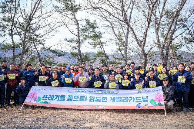 “쓰레기 대신 꽃으로”남해군 게릴라가드닝 추진4