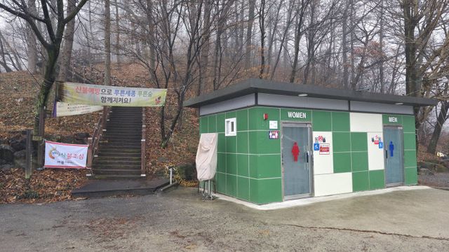 KakaoTalk_20250303_075622049_27