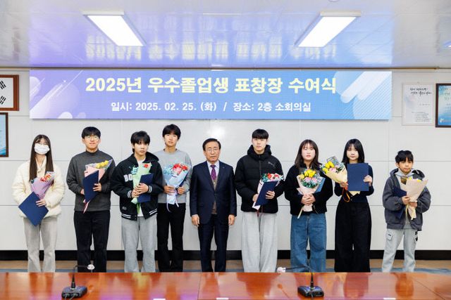 보도 5) 단양장학회 장학금 지급