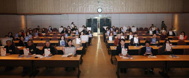 군포시, 지속협 ‘제25차 정기총회’ 개최.