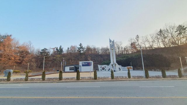 경찰승전기념관