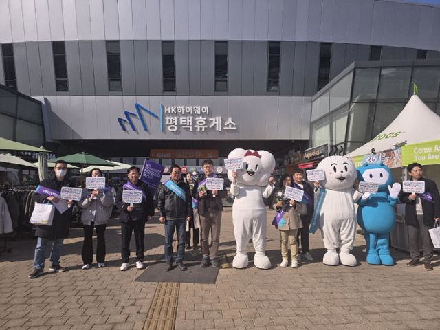 물산업엑스포 D-200일 기념 붐업행사 추진1