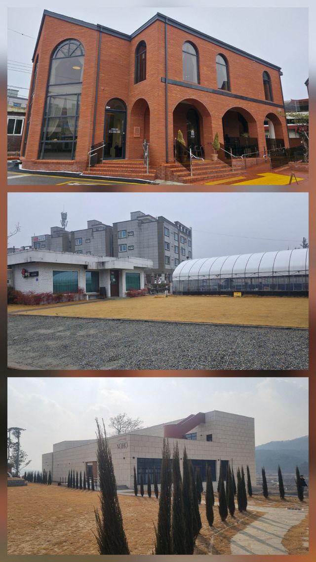 KakaoTalk_20250303_082911331