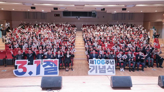 시흥시, 제106주년 3·1절 기념식 ‘숭고한 희생’ 선양