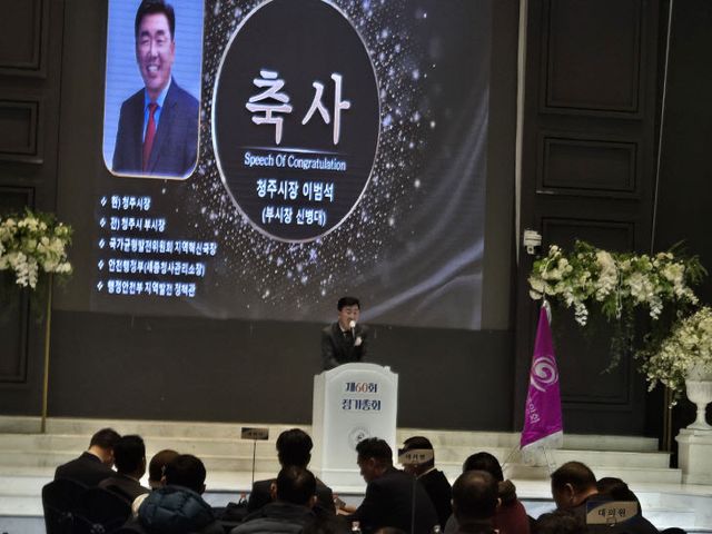 KakaoTalk_20250228_150349577_02