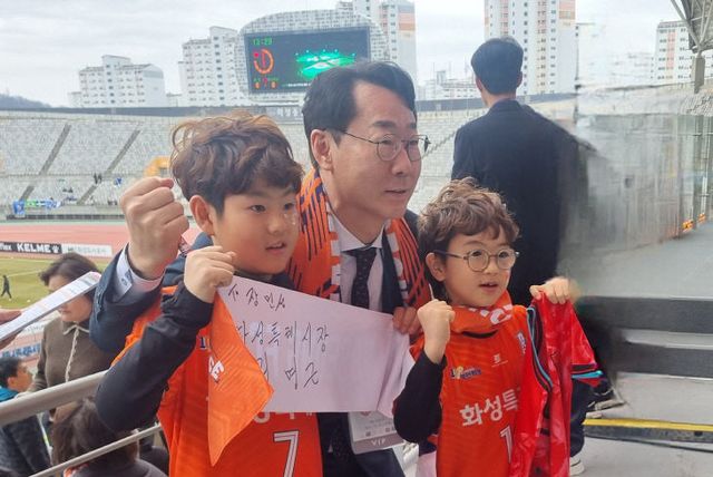 화성FC, 충남아산FC ‘홈 개막전’ 승점