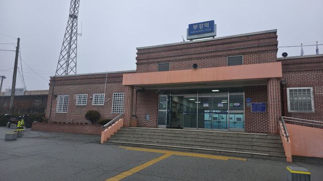 KakaoTalk_20250303_075622049_13