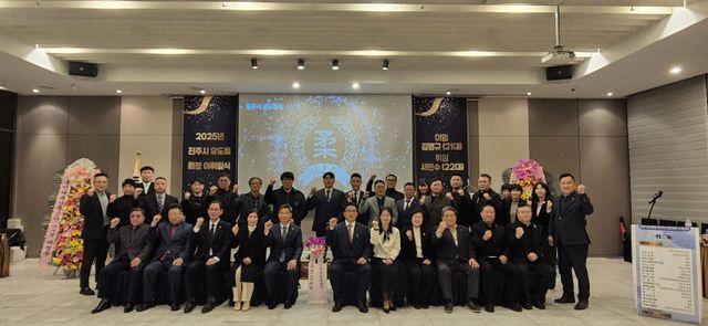 KakaoTalk_20250303_101634673