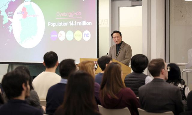 임태희교육감미국하버드대특강