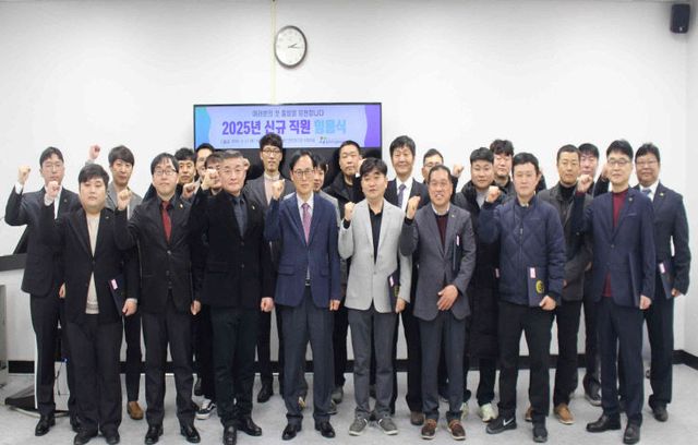 밀양시시설관리공단, 생활폐기물 소각시설 3월 1일부터 운영(1)