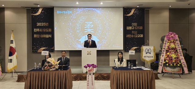 KakaoTalk_20250303_101638971